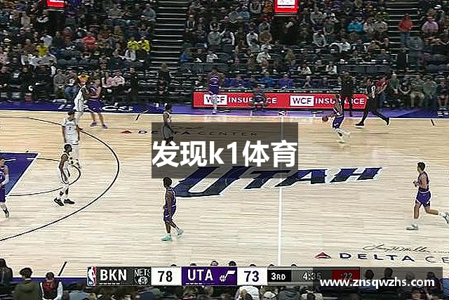发现k1体育
